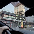 영화24시 셀프세차장 이미지