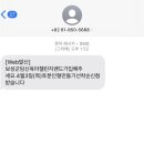 벌교보건지소 이미지