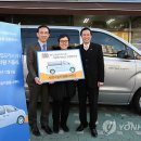 ㈜나눔자원 이미지