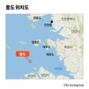 민수장 Daum카페