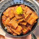 고기삼촌 - 유성구 유성대로751번길 6 | 고기삼촌