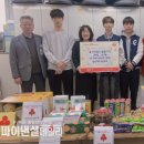 사동지역아동센터 이미지