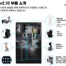 주식회사브랜드컴퍼니 네이버블로그