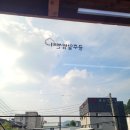 사곡목장 | 공주여행 특산품 구입 - 공주알밤센터
