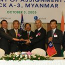 수종합상사 이미지