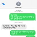 뽀송이 멍살롱 이미지