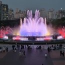 노래하는분수대 이미지