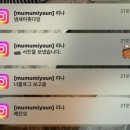 가야등뼈감자탕 | 청라감자탕 등뼈찜, 식사로도 술안주로도 찐입니다 (위치/가격/후기)