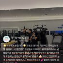 정운스포츠 - 동대문구 회기로 176 | [신도림 PT 바키짐] 지금 시작하면 여름이 달라집니다!