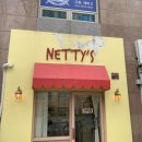네티스(NETTY´S) 이미지