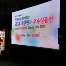 나르샤비전스크린 이미지