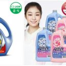 일죽세탁소 이미지