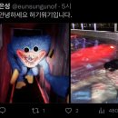 텔미노래바