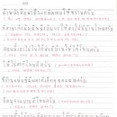 오늘도165 이미지