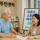 강서구-65 이미지