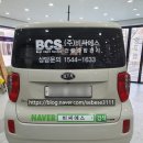 비씨에스 이미지