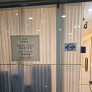 양주옥정네일 친절하신 뷔뷔네일 방문 후기