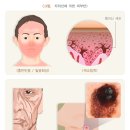 일광에너지 이미지