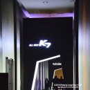 오토클럽YG 이미지