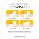 엠디치과의원 이미지