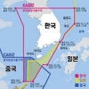 중·러 군용기 9대, 한국 방공식별구역 진입…軍 &#34;전투기 투입&#34; 이미지