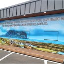 모해모퉁이를비추는해