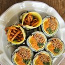 해우마리김밥 이미지