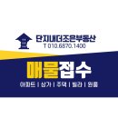 인계동사무소 이미지