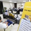 블랙홀게임즈 이미지