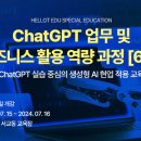 첨단대로 이미지