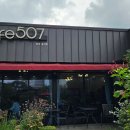 올푸드(경산점) 이미지