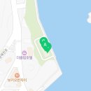 우정루시아건어물 네이버블로그