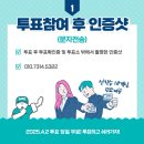 구공스테이 안토이 비토 이미지