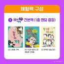 동원서점 이미지
