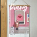 생활커피원광대점 | Bye Jan, Hi Feb. / 24.1.29.-2.4.