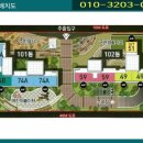 산호동156 이미지