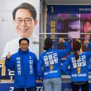 최근 '고민정 남편'으로 직업 바꾼 조기영 시인 (+ 민주당 후보 가족들 추가) 이미지
