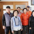 석포1리마을회관 이미지