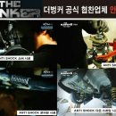 운남카센타 이미지