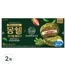 세븐일레븐 파주시청점 이미지