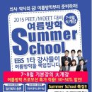 경북대학교 치의학전문대학원 이미지