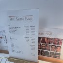 경기도 수원시 영통구 산남로4번길 이미지