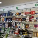 녹십자약국 이미지