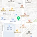 룰루잉글리시영어교습소