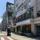 캡틴어 | [고려대] 조금 비싸지만 깔끔한 솥밥 ‘캡틴어’ 후기