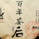 (주)임창 - 15800 | (주)임창