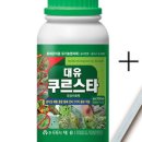 가야종합철물