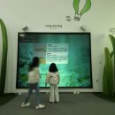 한탄강댐물문화관 이미지