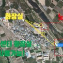 천지공원 화장실 이미지