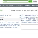 재경세차장